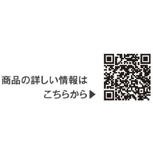 サラヤ アセミルW2B2<発汗目安表示付 黒球式熱