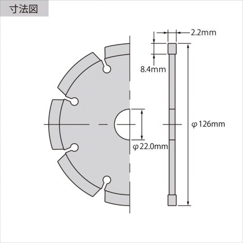 エビ ダイヤモンドホイール keenCutter