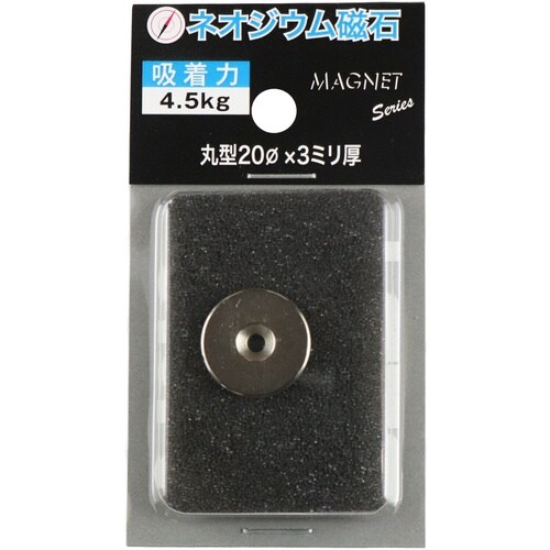 ベスト 17−84 ネオジウム磁石 20X3.2X