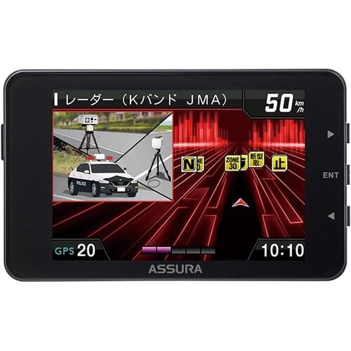 新型レーダー式移動オービスJMA600/520/4
