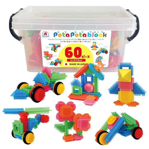 ペタペタブロック コンテナ60P