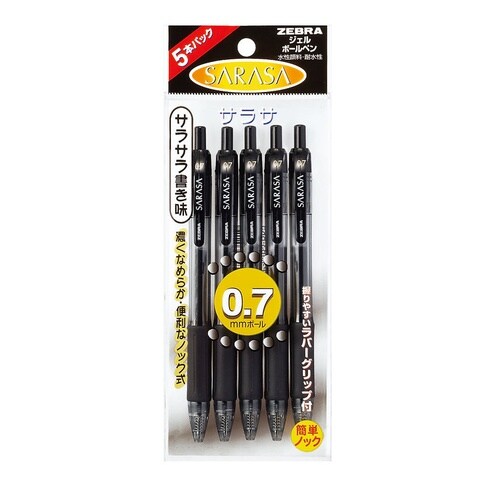 サラサ0.7 黒5本入×10