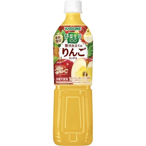 野菜生活贅沢仕立てのりんごミックス720ml15本