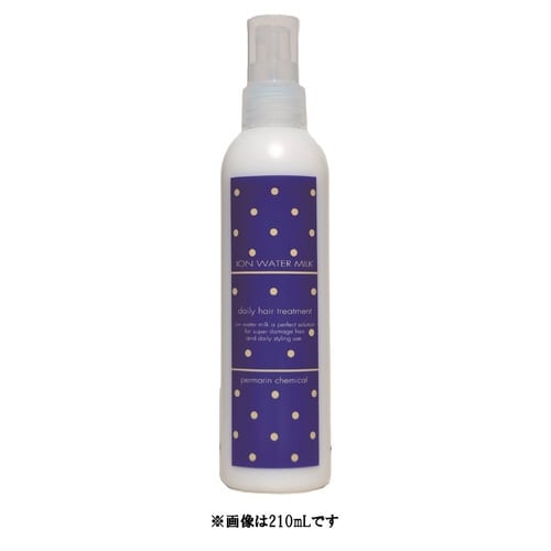 イオンウォーターミルク フレグランス 210mL