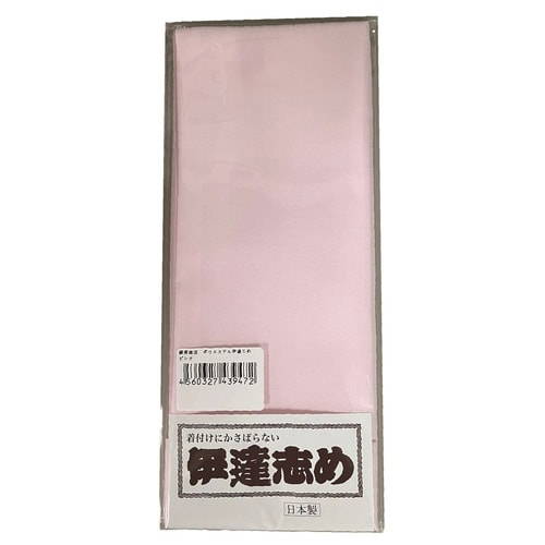 伊達じめ ピンク