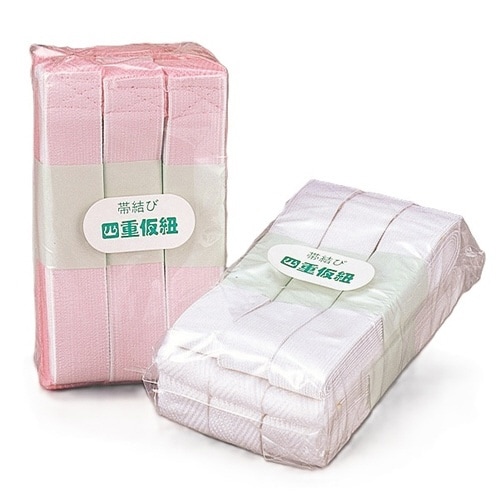 帯結び用 四重仮紐 6本入 ピンク