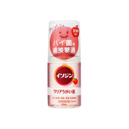 イソジン クリアうがい薬 アップル 220ml