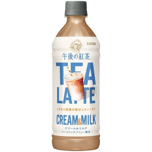 午後の紅茶CREAM&MILK500ml24本