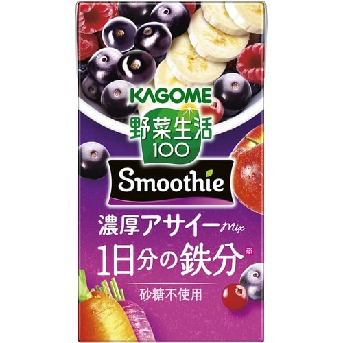 野菜生活スムージーアサイーmix125ml24本