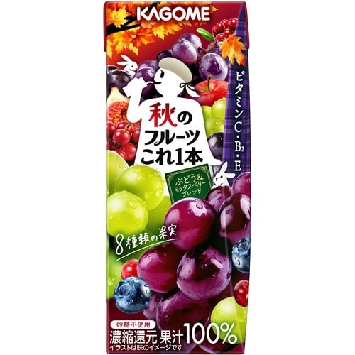 秋フルーツこれ一本ぶどうミックスB200ml24本