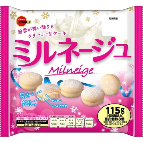 ミルネージュ 115g