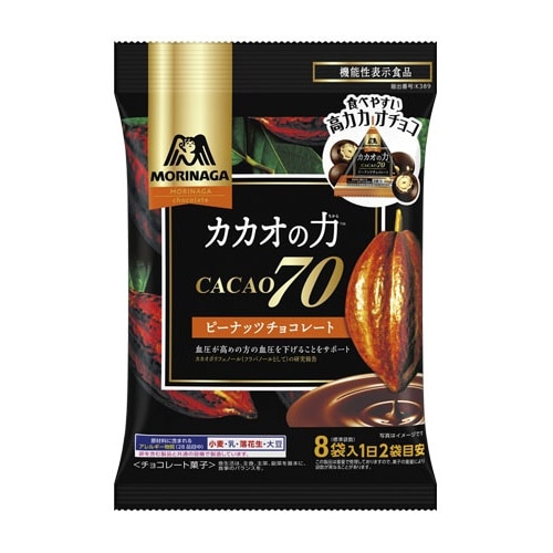 カカオの力ピーナッツチョコレート 123g×3