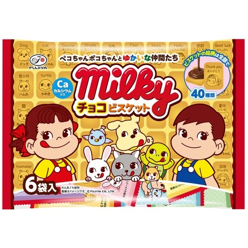 ミルキーチョコビスケット 6P(90g)
