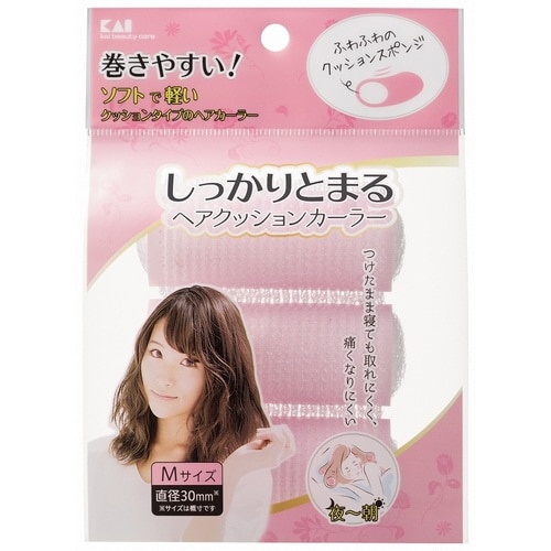 まとまるヘアクッションカーラーMKQ3116 3個