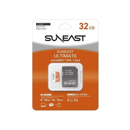 SUNEAST MicroSDオレンジ 32GB