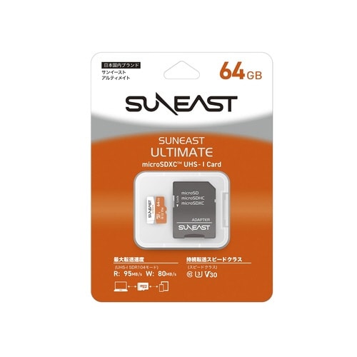 SUNEAST MicroSDオレンジ 64GB