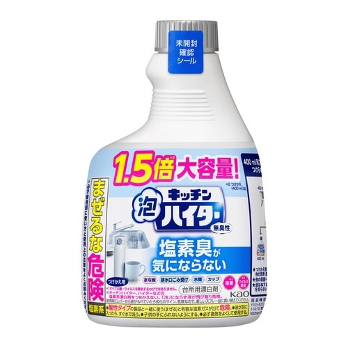 キッチン泡ハイター 無臭性 600ml 付替