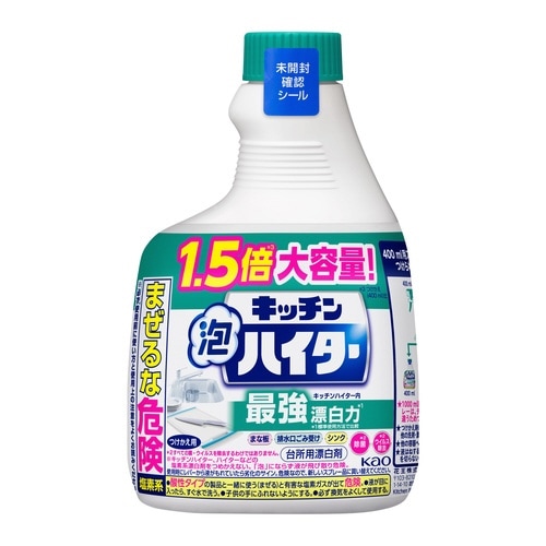 キッチン泡ハイター 600ml 付替