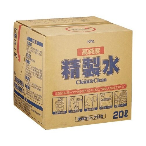 高純度精製水 クリーン&クリーン 20L