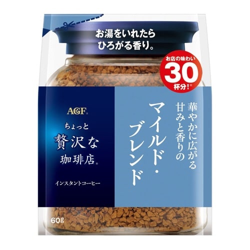 ちょっと贅沢な珈琲店 マイルド・ブレンド 袋60g