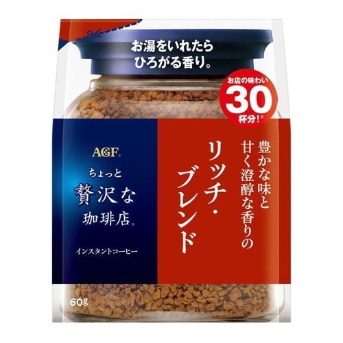 ちょっと贅沢な珈琲店 リッチ・ブレンド 袋60g