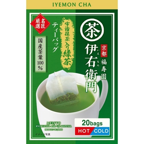 伊右衛門名匠厳選 宇治抹茶入り緑茶ティーバック