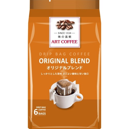 ARTCOFFEE DBオリジナル7g×6個