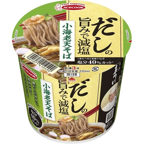 だしの旨みで減塩 小海老天そば 12個入