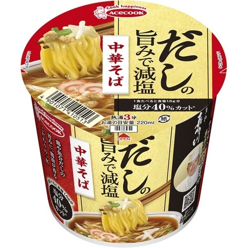 だしの旨みで減塩 中華そば 12個入