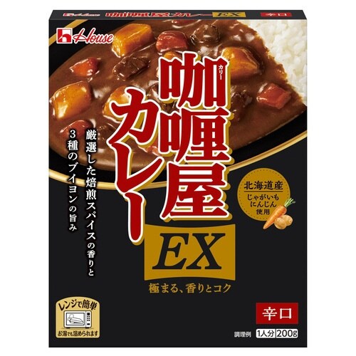 ハウス カリー屋カレーEX 辛口×20