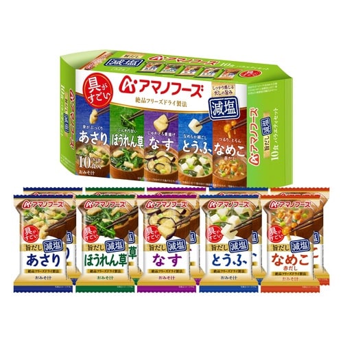 アマノフーズ減塩おみそ汁10食バラエティセット×3