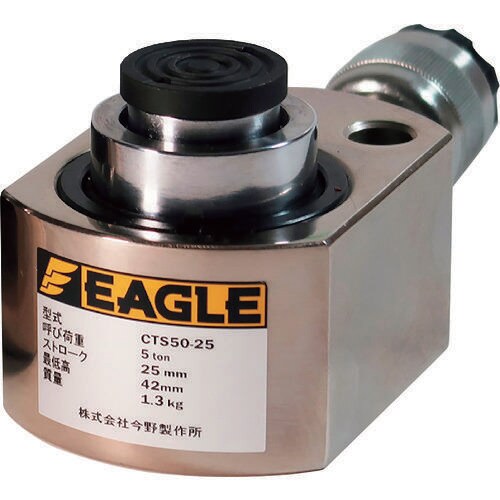 超低床2段伸びシリンダジャッキ CTS5025