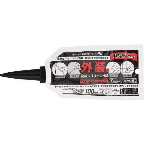 変成シリコーンHMアルミパウチ 152−8850