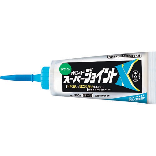 スーパージョイントX ホワイト