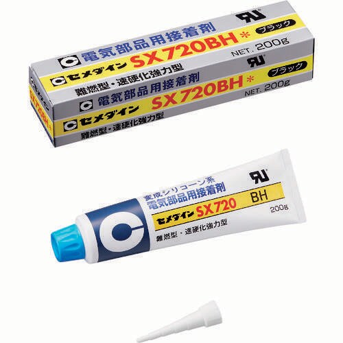 SX720BH* 200g AX−217