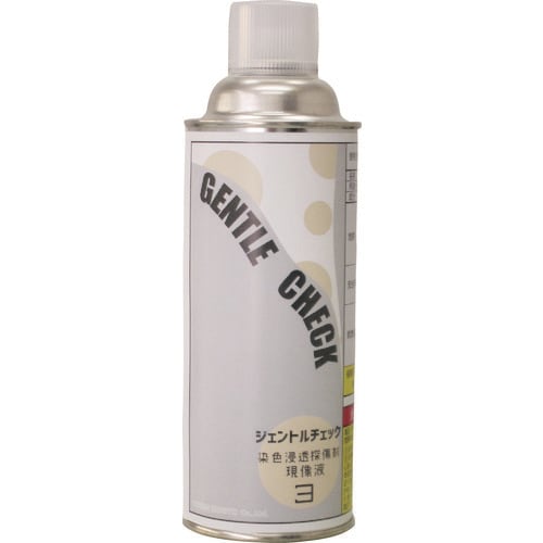 ジェントルチェック 現像液