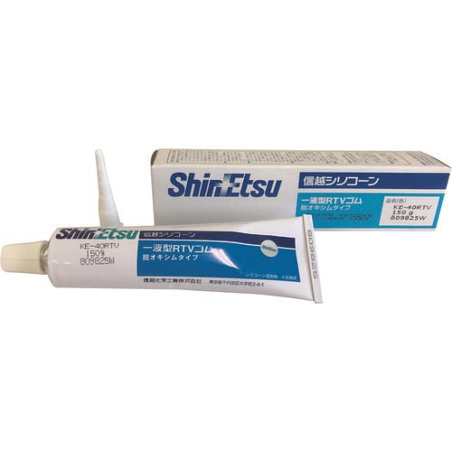シリコーン KE40 150g