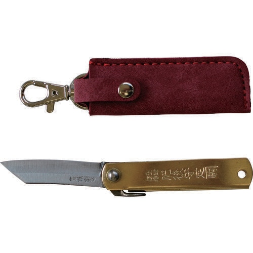 肥後守ナイフ Pサイズ ホルダー付 赤