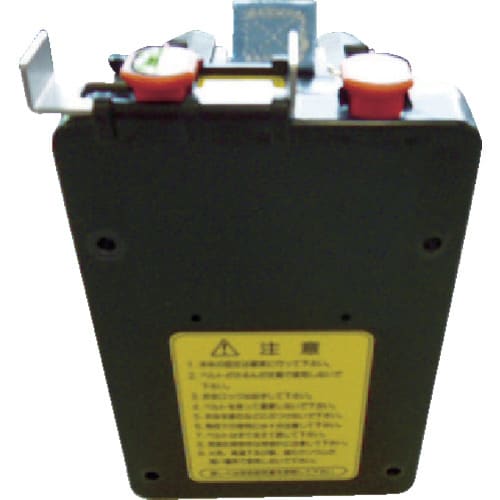 キャリーベルト CBTP900SET