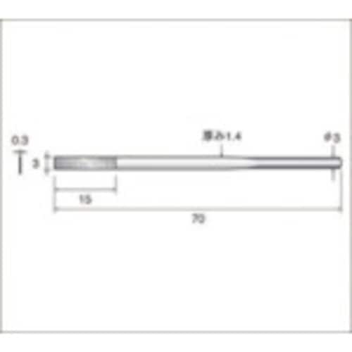 ダイヤモンドヤスリ 62303