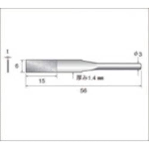 ダイヤモンドヤスリ 62805