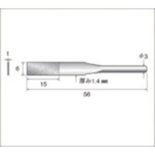 ダイヤモンドヤスリ 62806