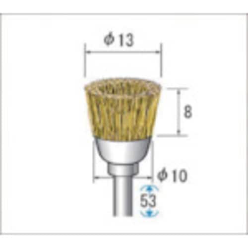 真鍮ブラシ カップ型 50555