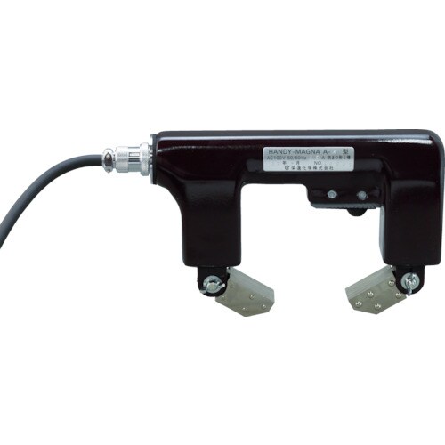 携帯形交流極間式磁化器 ハンディマグナ A4
