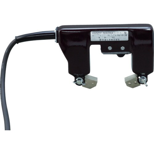 携帯形交流極間式磁化器 ハンディマグナ A660