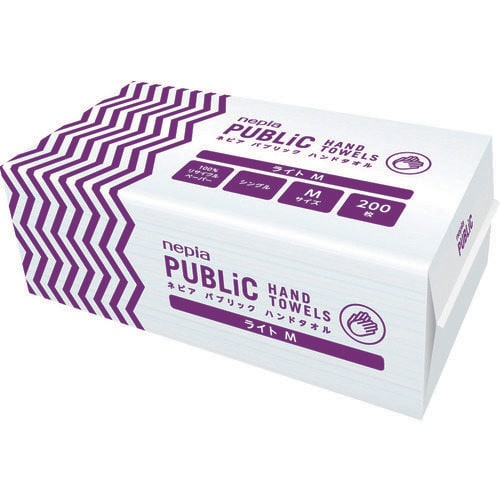 パブリックハンドタオルハード200枚 79720