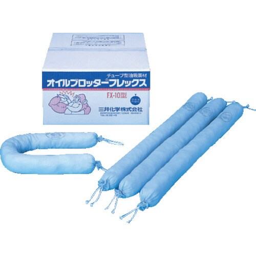 タフネルオイルブロッター チューブ状 FX10