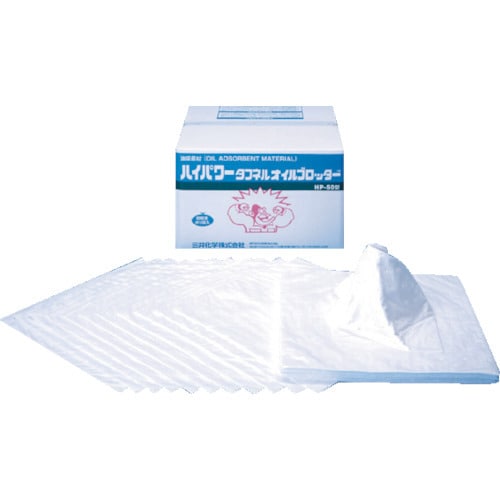 タフネルオイルブロッター HP50