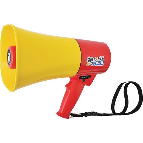 逃げーるぞ ザ・マシンガン