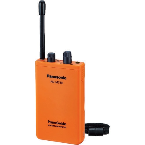 ワイヤレスシステム RDM750D